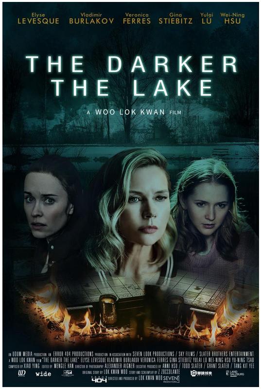 Cuanto mas oscuro es el lago 2022 ES EN